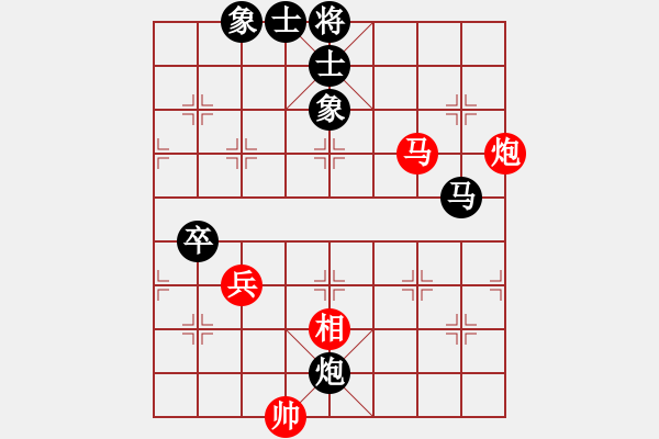 象棋棋譜圖片：梅州 張啟達(dá) 負(fù) 順德 韓裕恒 - 步數(shù)：80 