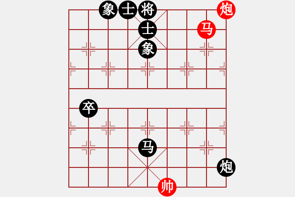 象棋棋譜圖片：梅州 張啟達(dá) 負(fù) 順德 韓裕恒 - 步數(shù)：90 