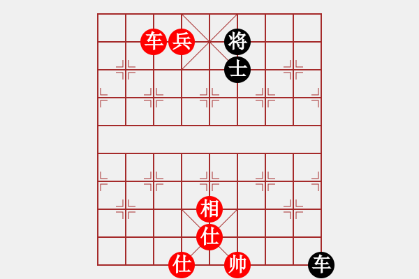 象棋棋譜圖片：棋局-R39a1 B - 步數(shù)：100 