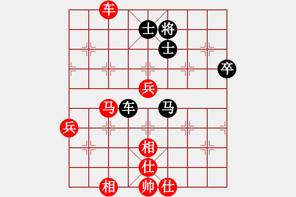 象棋棋譜圖片：棋局-R39a1 B - 步數(shù)：20 