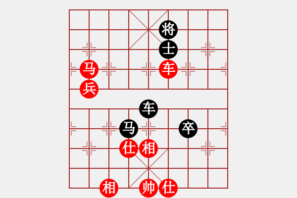 象棋棋譜圖片：棋局-R39a1 B - 步數(shù)：40 