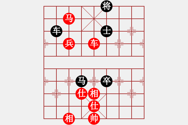 象棋棋譜圖片：棋局-R39a1 B - 步數(shù)：60 