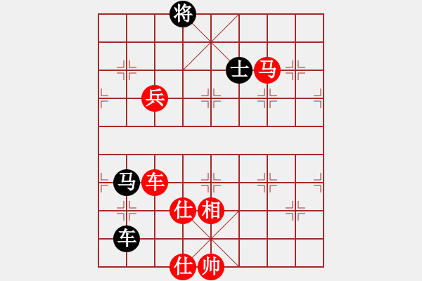 象棋棋譜圖片：棋局-R39a1 B - 步數(shù)：80 