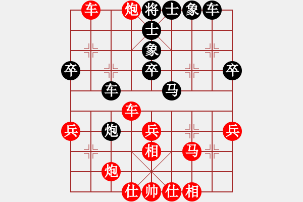 象棋棋譜圖片：越南阮明日光先勝新加坡康德榮（第一臺(tái)，2013.2.17） - 步數(shù)：49 