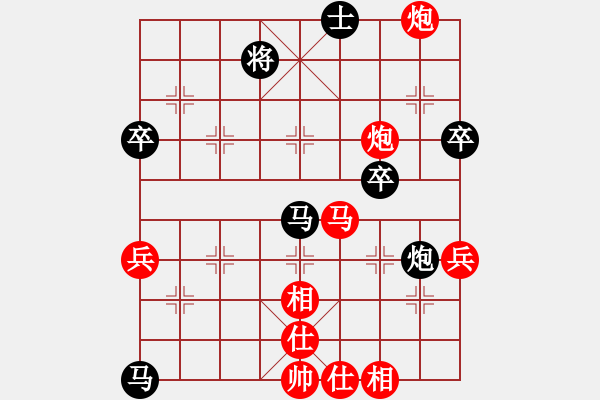 象棋棋谱图片：侯文博 和 王世祥 - 步数：60 