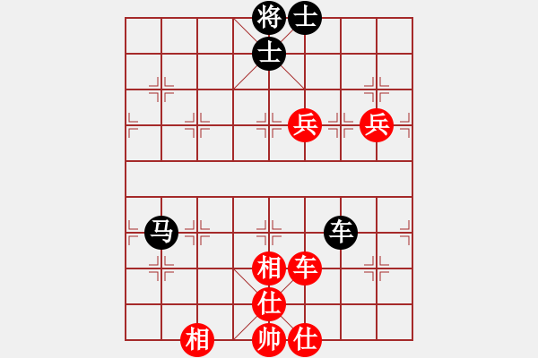 象棋棋譜圖片：人在旅途[1061806041] -VS- 橫才俊儒[292832991] - 步數(shù)：100 