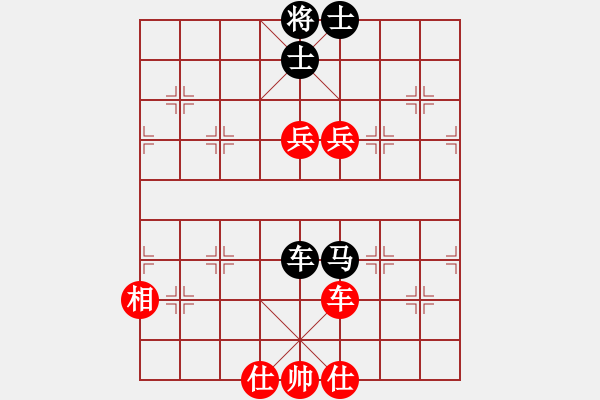 象棋棋譜圖片：人在旅途[1061806041] -VS- 橫才俊儒[292832991] - 步數(shù)：120 