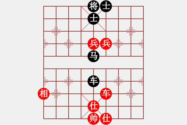 象棋棋譜圖片：人在旅途[1061806041] -VS- 橫才俊儒[292832991] - 步數(shù)：122 