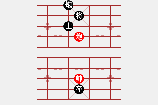 象棋棋譜圖片：第25局華山隱士 - 步數(shù)：20 