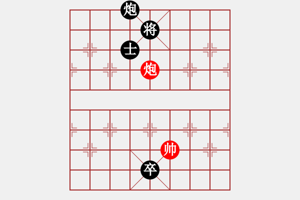 象棋棋譜圖片：第25局華山隱士 - 步數(shù)：21 