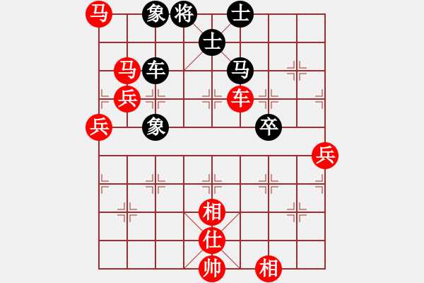 象棋棋譜圖片：郭瑞霞 先勝 馬天越 - 步數(shù)：101 