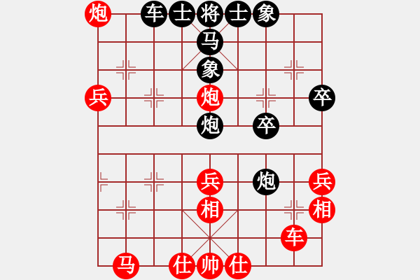 象棋棋譜圖片：第一輪劉忠建先勝周樹云 - 步數(shù)：50 