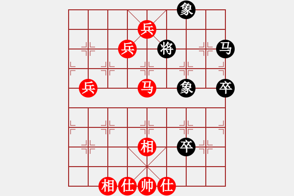 象棋棋譜圖片：淡如水(9段)-勝-步步飛鼠(7級) - 步數(shù)：91 