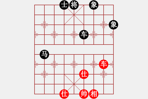 象棋棋谱图片：洛水清波(日帅)-和-弈林风骚(4段) - 步数：100 