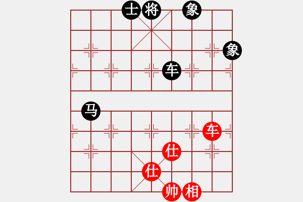 象棋棋谱图片：洛水清波(日帅)-和-弈林风骚(4段) - 步数：101 