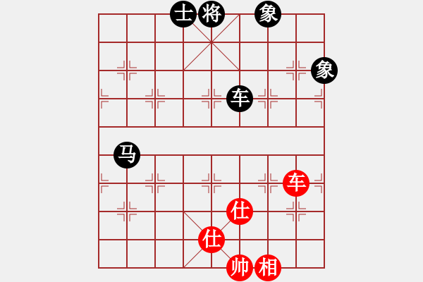 象棋棋譜圖片：洛水清波(日帥)-和-弈林風(fēng)騷(4段) - 步數(shù)：101 