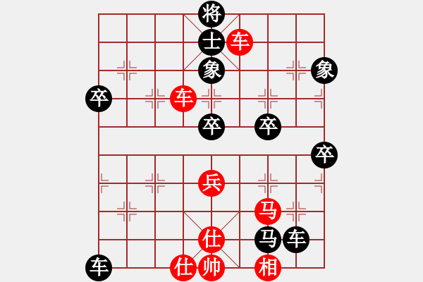 象棋棋谱图片：洛水清波(日帅)-和-弈林风骚(4段) - 步数：60 