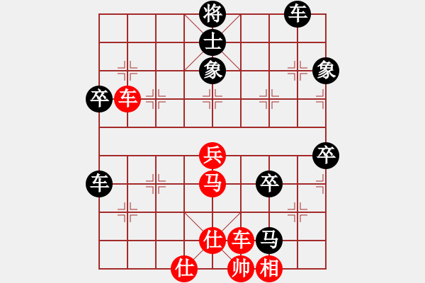 象棋棋谱图片：洛水清波(日帅)-和-弈林风骚(4段) - 步数：70 