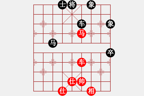 象棋棋谱图片：洛水清波(日帅)-和-弈林风骚(4段) - 步数：90 