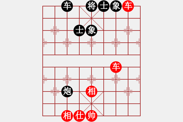 象棋棋譜圖片：newabcdc(8星)-和-luohanshiy(8星) - 步數(shù)：100 