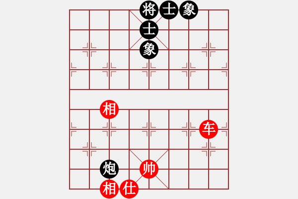 象棋棋譜圖片：newabcdc(8星)-和-luohanshiy(8星) - 步數(shù)：110 