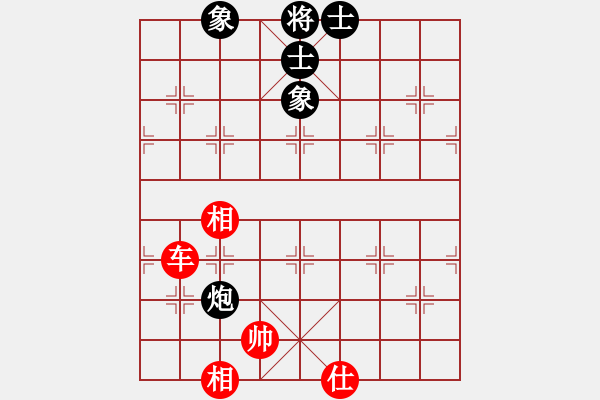 象棋棋譜圖片：newabcdc(8星)-和-luohanshiy(8星) - 步數(shù)：120 