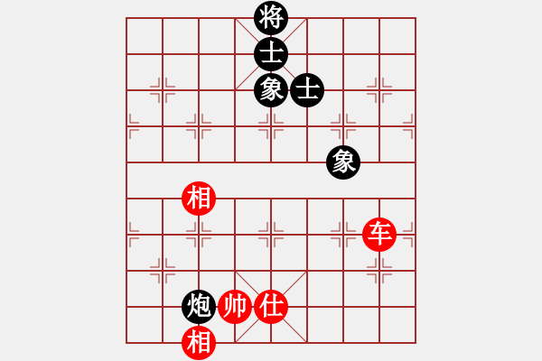 象棋棋譜圖片：newabcdc(8星)-和-luohanshiy(8星) - 步數(shù)：130 