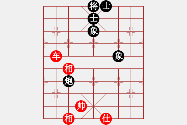 象棋棋譜圖片：newabcdc(8星)-和-luohanshiy(8星) - 步數(shù)：140 