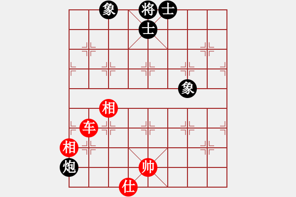 象棋棋譜圖片：newabcdc(8星)-和-luohanshiy(8星) - 步數(shù)：150 