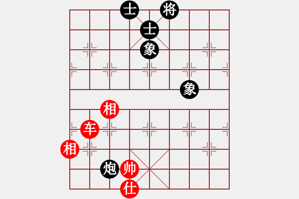 象棋棋譜圖片：newabcdc(8星)-和-luohanshiy(8星) - 步數(shù)：160 