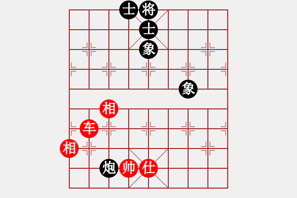 象棋棋譜圖片：newabcdc(8星)-和-luohanshiy(8星) - 步數(shù)：170 