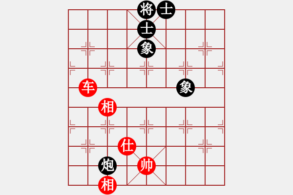 象棋棋譜圖片：newabcdc(8星)-和-luohanshiy(8星) - 步數(shù)：190 