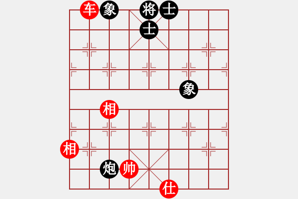 象棋棋譜圖片：newabcdc(8星)-和-luohanshiy(8星) - 步數(shù)：200 