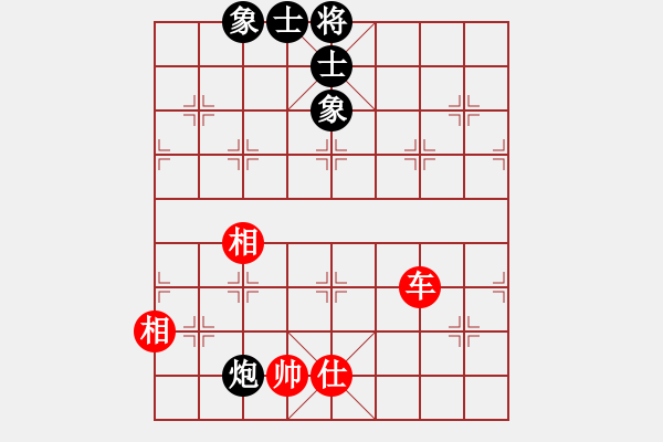 象棋棋譜圖片：newabcdc(8星)-和-luohanshiy(8星) - 步數(shù)：210 