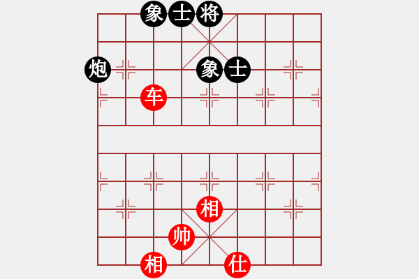 象棋棋譜圖片：newabcdc(8星)-和-luohanshiy(8星) - 步數(shù)：220 