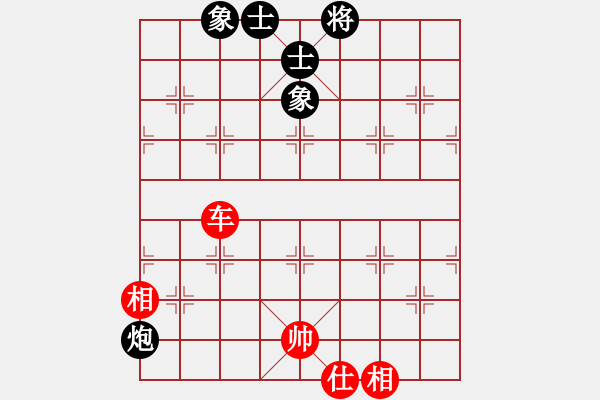 象棋棋譜圖片：newabcdc(8星)-和-luohanshiy(8星) - 步數(shù)：228 