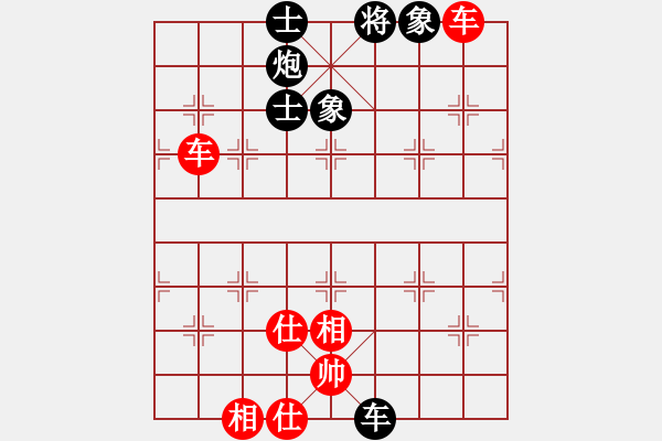 象棋棋譜圖片：newabcdc(8星)-和-luohanshiy(8星) - 步數(shù)：80 