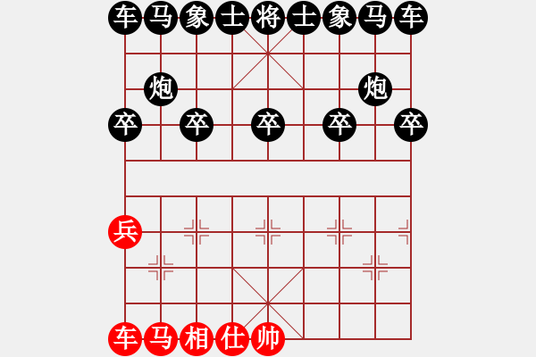 象棋棋譜圖片：單馬必殺單士（2） - 步數(shù)：10 