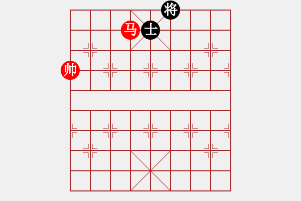 象棋棋譜圖片：單馬必殺單士（2） - 步數(shù)：30 