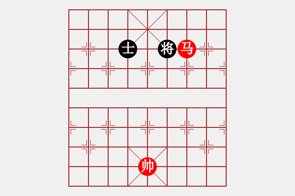 象棋棋譜圖片：單馬必殺單士（2） - 步數(shù)：37 