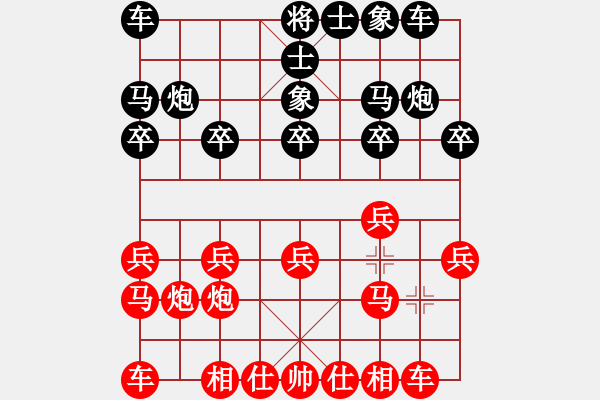 象棋棋譜圖片：zomby(7段)-勝-棋官(7段) - 步數(shù)：10 