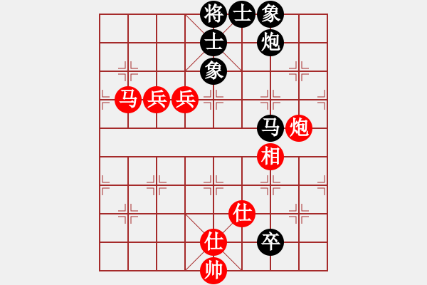 象棋棋譜圖片：zomby(7段)-勝-棋官(7段) - 步數(shù)：120 