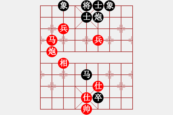 象棋棋譜圖片：zomby(7段)-勝-棋官(7段) - 步數(shù)：150 