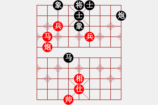 象棋棋譜圖片：zomby(7段)-勝-棋官(7段) - 步數(shù)：160 