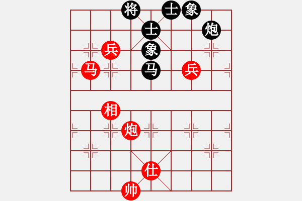 象棋棋譜圖片：zomby(7段)-勝-棋官(7段) - 步數(shù)：170 