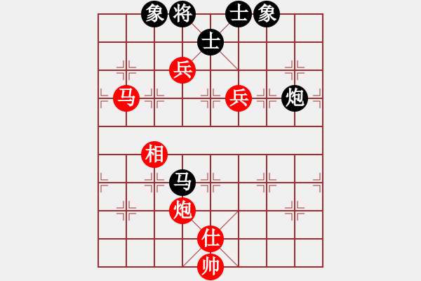 象棋棋譜圖片：zomby(7段)-勝-棋官(7段) - 步數(shù)：180 