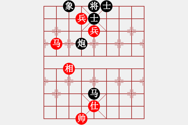 象棋棋譜圖片：zomby(7段)-勝-棋官(7段) - 步數(shù)：190 