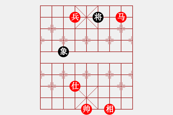 象棋棋譜圖片：zomby(7段)-勝-棋官(7段) - 步數(shù)：210 