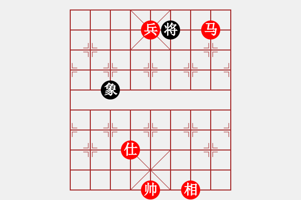 象棋棋譜圖片：zomby(7段)-勝-棋官(7段) - 步數(shù)：211 