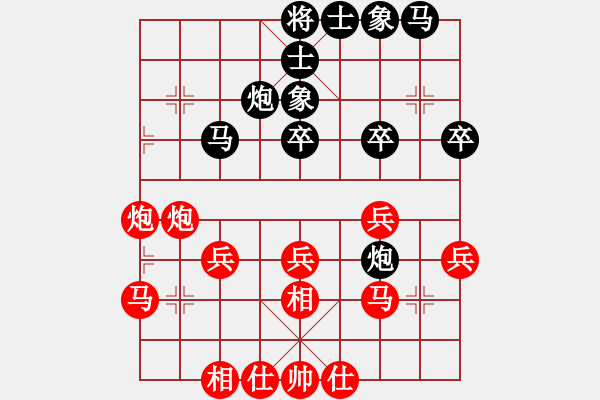 象棋棋譜圖片：zomby(7段)-勝-棋官(7段) - 步數(shù)：40 